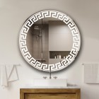 Der Spiegel Patrizia mit LED Ausleuchtung