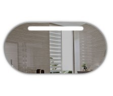Der Spiegel Palmira mit LED Ausleuchtung